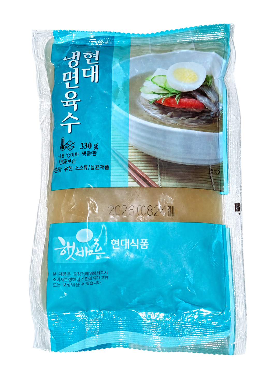 현대냉면육수 규격 상담 실제 제품