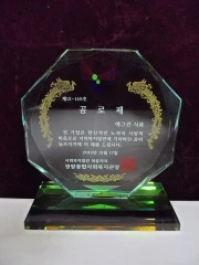 경영혁신 중소기업(MAIN-BIZ)인증