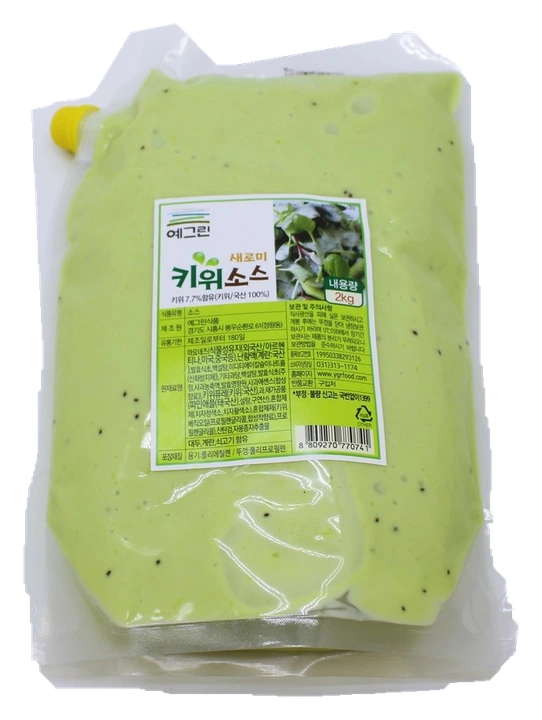 새로미키위드레싱 2kg 실제 제품