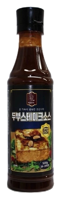 두부스테이크소스 500g 실제 제품