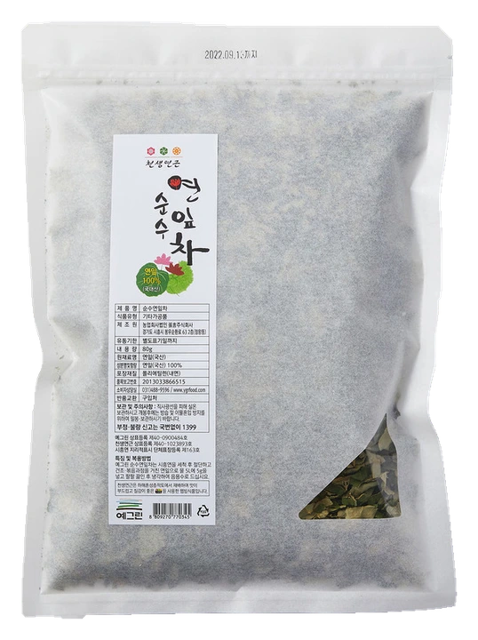 순수연잎차 80g 실제 제품
