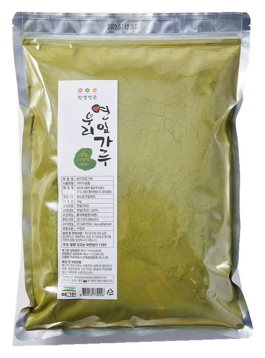 우리연잎가루 1kg 실제 제품