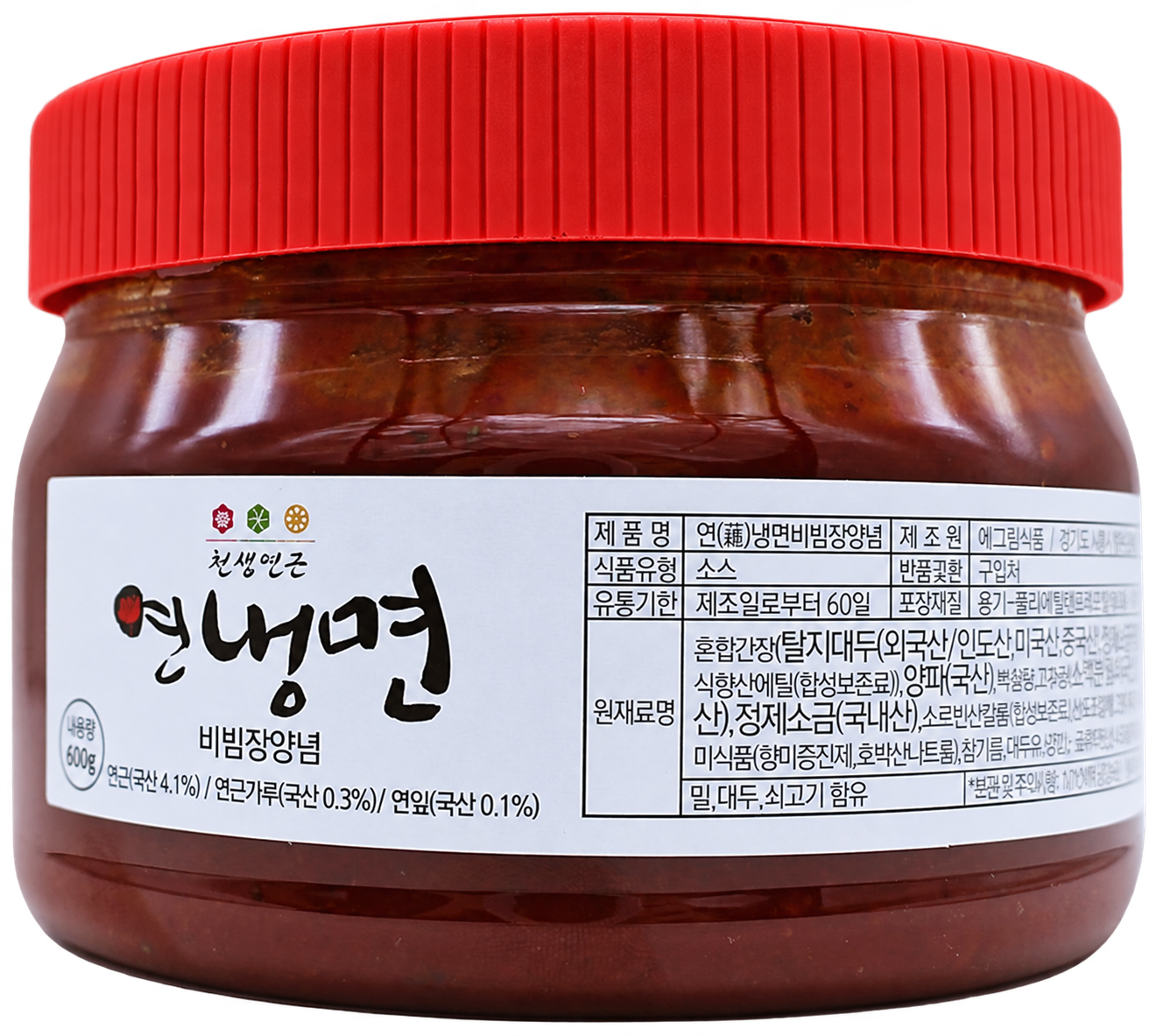 연냉면 냉면장 600g 실제 제품